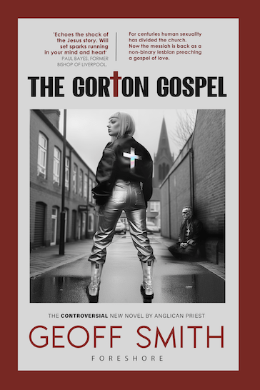 The Gorton Gospel